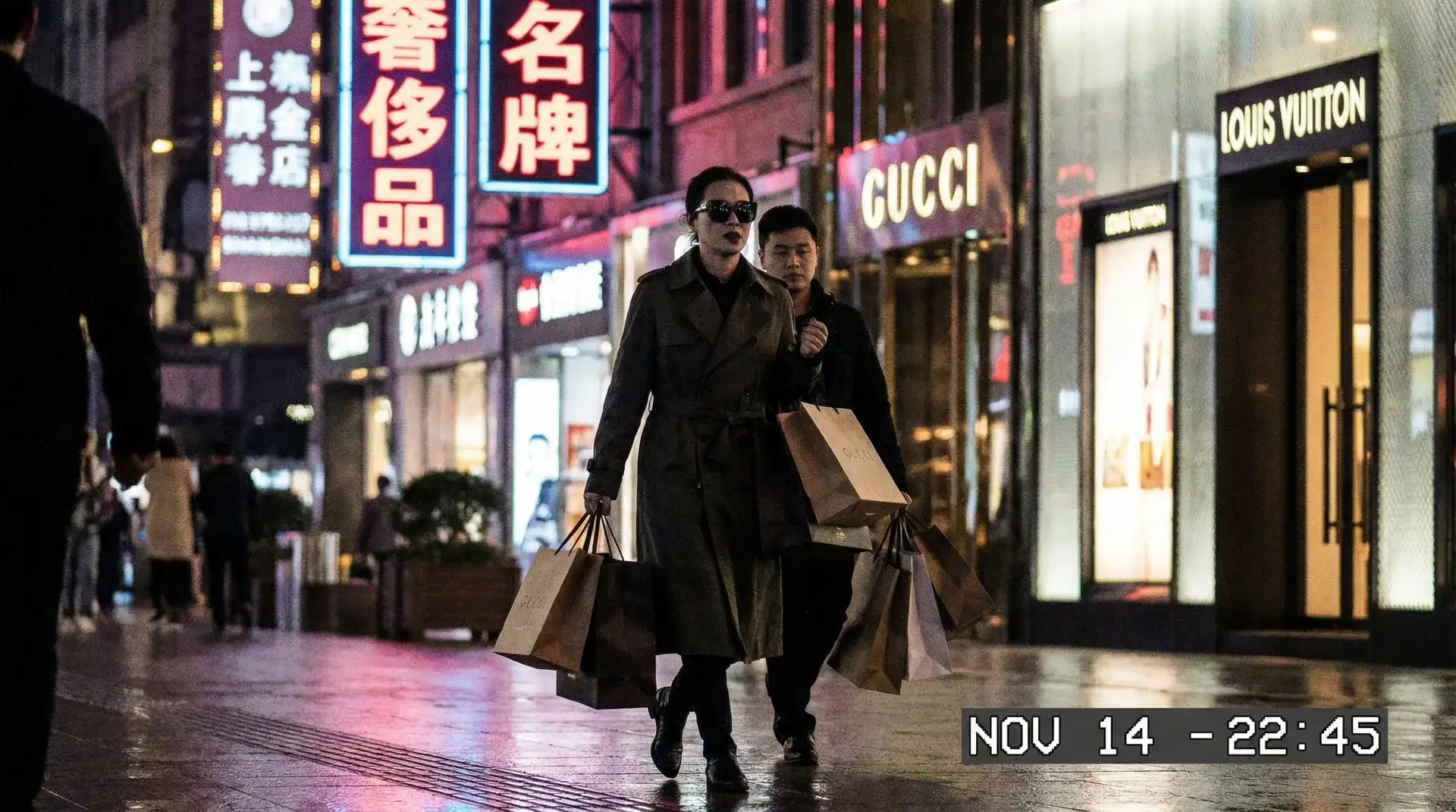 困困狗-趣味短视频社区|每日更新搞笑视频|免费体验 - 明星夜间购物被偷拍